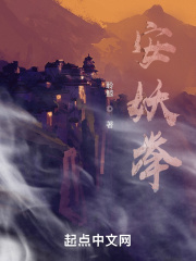 安瑶族自治县属于哪个市
